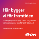 Skylt 