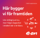 Skylt 